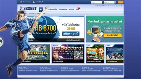 sbobet online.